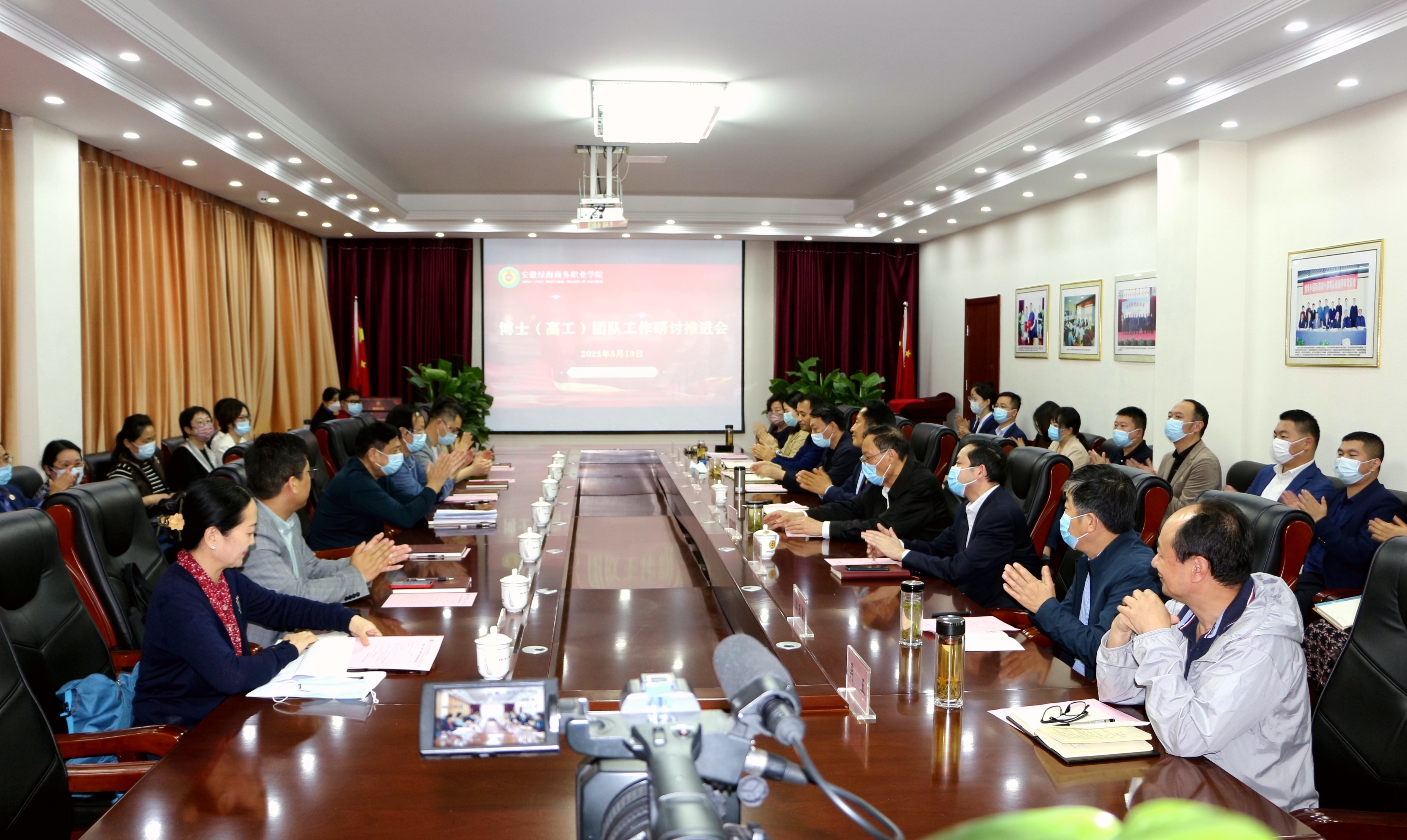 学院与银领技能人才研发中心签订校企合作协议