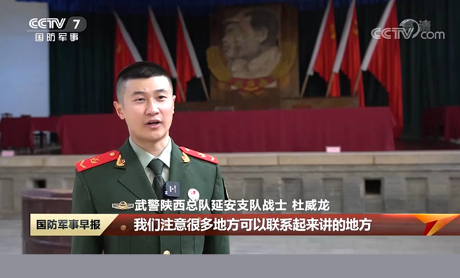 365英国上市集团官网优秀毕业生杜威龙